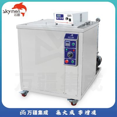 洁盟（skymen）超声波清洗机工业大型五金零件 滤芯除油精密仪器 光学镜片清洗仪 JP-240G