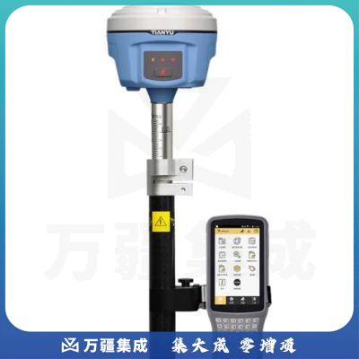 南方rtk测量仪gps高精度定位CAD放样工程测绘仪器 性价比活动款移动站+永久CORS号