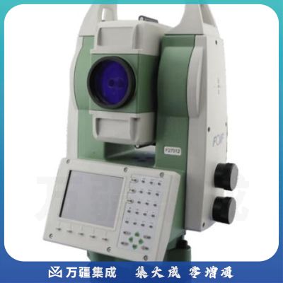 苏州一光（FOIF）高精度测量机器人 ATR自动照准精密马达一等监测工程地铁隧道沉降观测桥梁大坝国产 RTS005A 0.5秒 自动测量机器人