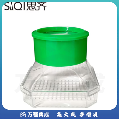 思齐（SiQi）昆虫观察盒 便携式生物教学实验仪器
