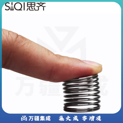 思齐（SiQi）29003压簧 自然科学弹簧教具