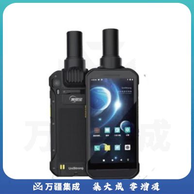 集思宝MG858A北斗厘米级定位终端GPS数据采集器国土林业电力