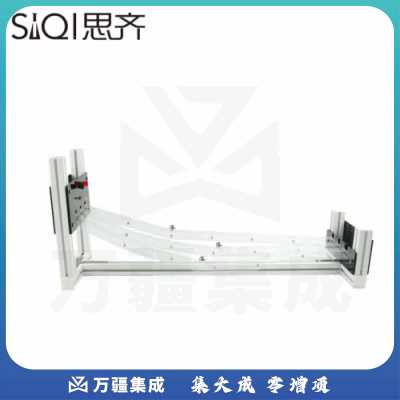 思齐（SiQi）三轨竞速演示器 竞速轨道演示动能势能的基本原理