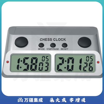 追日牌 PS-383多功能象棋钟围棋钟比赛计时器游戏计时器 PS-383银色