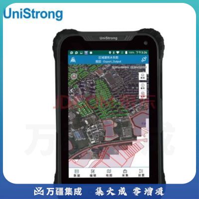 集思宝UG908Lite合众思壮GIS手持机采集器北斗导航GPS测绘仪测量仪工程测绘轨迹记录 UG908lite