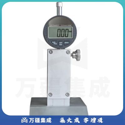 航天睿博STT950标线测厚仪路面涂层厚度检测仪数显高精度铝合金热熔涂料测量测定仪器 路面标线厚度测量仪STT950