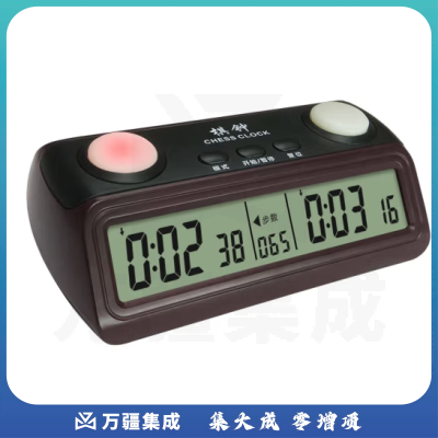 追日PS-389中文语音读秒围棋计时器中国象棋国际象棋比赛专用棋钟 PS-389棕色有语音读秒