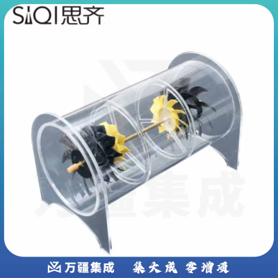 思齐（SiQi）燃气轮机模型 可动式模型透明设计 可手动高中物理实验演示