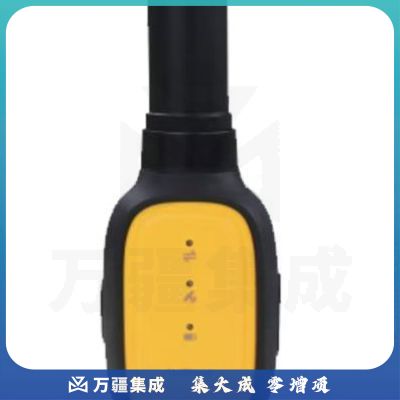 集思宝 MG30厘米级北斗高精度采集器 MG30