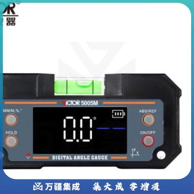 胜利仪器（VICTOR）数显倾角仪电子式角度仪LED彩屏VC5005M