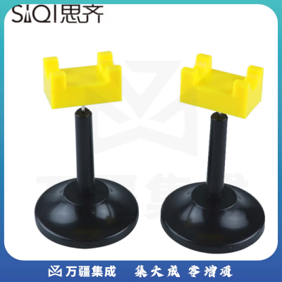 思齐（SiQi）旋转架 放置磁铁胶棒玻棒静电摩擦实验旋转支架