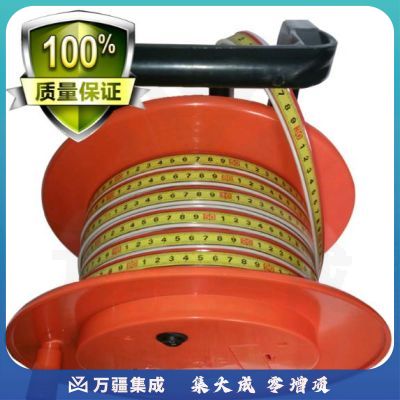 钢尺 水位计 水位测量仪30米
