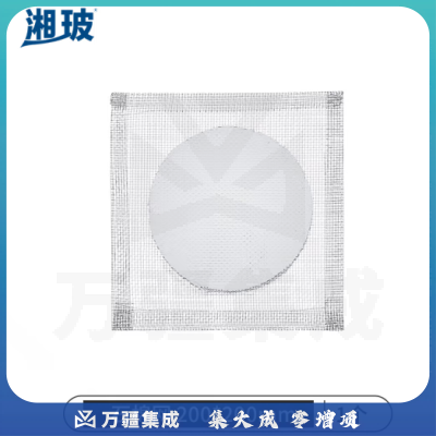 比克曼生物 湘玻 乙醇灯加厚玻璃安全耐高温不含乙醇小学生实验室科学器材石棉网 【石棉网】200*200mm 1个