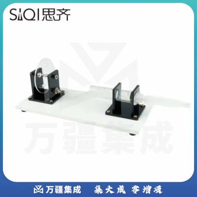 思齐（SiQi）汽车刹车系统模型 全透明演示汽车刹车的工作原理