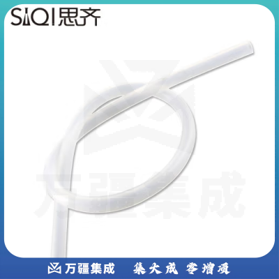 思齐（SiQi）硅胶管5*7mm