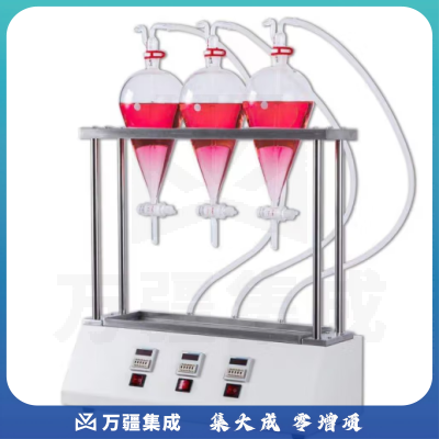 恩谊 红外分光测油仪多功能分液漏斗萃取净化垂直振荡器挥发酚阴离子 CQ-3萃取器