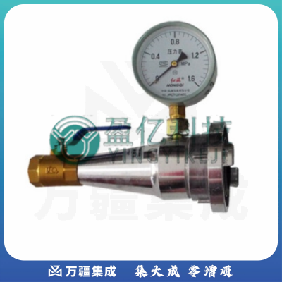 【消火栓测压接头1.6级】水枪压力测试仪多功能水系统试水检测装置