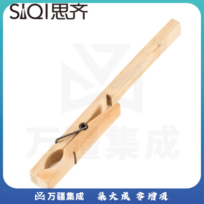 思齐（SiQi）试管夹 竹质 化学实验夹子 试管夹防烫（10个起订）