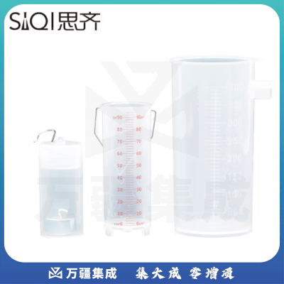 思齐（SiQi）阿基米德原理实验器材 条形盒测力物理浮力原理定律力学实验