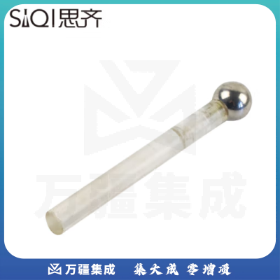 思齐（SiQi）验电球 移电球金属球有机玻璃验电杆初高中物理静电学实验器材