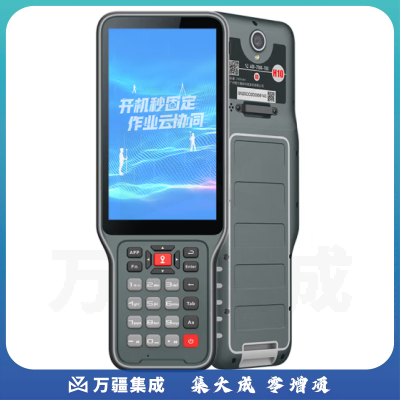 南方测绘（SOUTH）H10手簿 超大屏全能型手簿测量仪器 GPS工程测绘高精度北斗定位