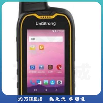 集思宝G659手持GPS定位仪高精亚米级设备林业国土电力专业坐标测量采集器合众思壮G659