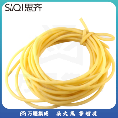 思齐（SiQi）乳胶管5*7mm