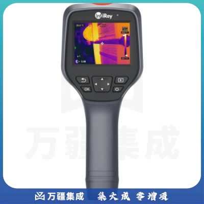InfiRay艾睿M600高清热成像仪手持热感成像测温仪分辨率640*512
