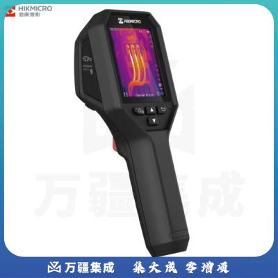 海康微影（HIKMICRO） 高清热成像红外热像仪电路板测试测温成像电力故障测漏热像仪 海康H21PRO