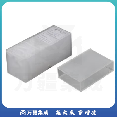 惠利得 751（722）721 石英玻璃比色皿 高透光 50mm（2只装）石英