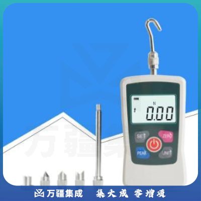 小型数显推拉力计 拉力器 拉拔拉力测试仪