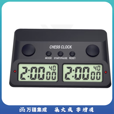 追日牌 PS-383多功能象棋钟围棋钟比赛计时器游戏计时器 PS-383黑色