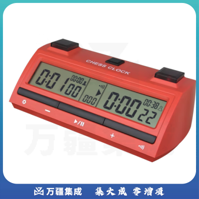 追日牌 多功能棋钟 中国象棋 国际棋围棋 比赛用品 39种预设功能 读秒功能 PS-398 红色