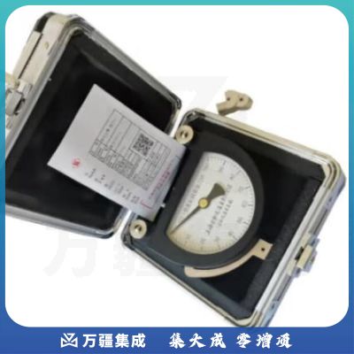 上海自动化仪表五厂GT-1钢索张力计70KG150KG航空航天 70KG