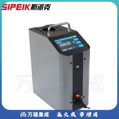 斯派克 ET3800干体炉 触摸式温度校验炉 温度校准仪ET3801干井炉GMP湿热灭菌干热灭菌炉 ET3800(分辨率0.1已替代为ET3801型) 通讯功能