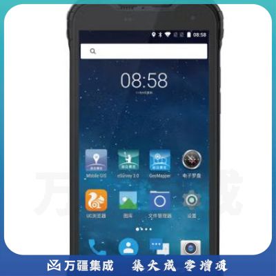 集思宝A8北斗手持终端北斗导航仪手持GPS导航仪户外GPS手持机北斗定位终端点线面采集 A8