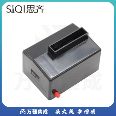 思齐（SiQi）丁达尔现象实验器 光线透过胶体散射效应光路初高中物理