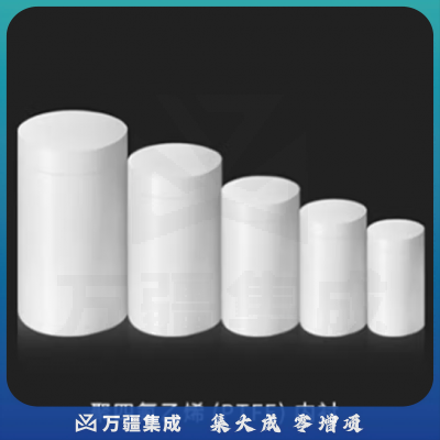 力辰科技 水热合成反应釜不锈钢反应釜水热防爆高温高压溶样消解罐四氟内衬 合成反应釜LC-KH-100*四氟内衬