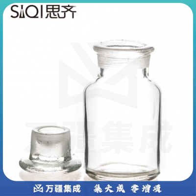 思齐（SiQi）透明广口瓶5000ml