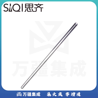 思齐（SiQi）7毫米*25厘米 玻璃导流搅拌棒玻棒玻璃棒耐腐蚀耐高温引流实心棒