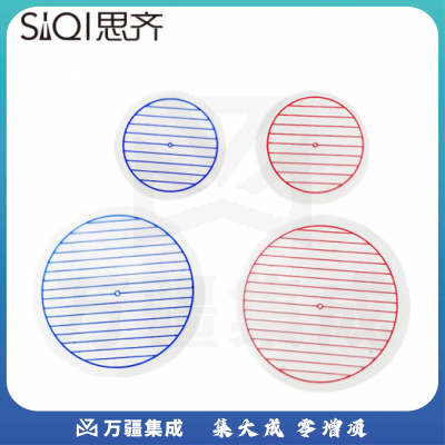 思齐（SiQi）探索圆的有关位置关系材料 小学数学几何图形教学实验仪器材