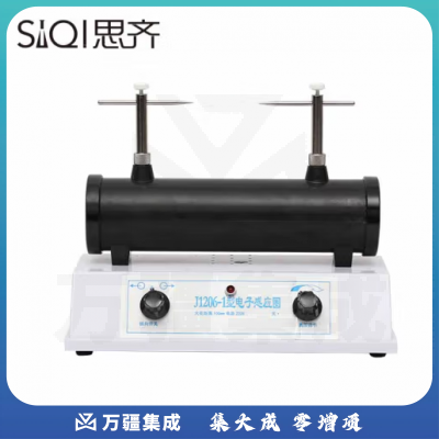 思齐（SiQi）电子感应圈 电子开关式高压火花放电高压发生器脉冲高压变压器初高中物理