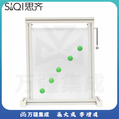 思齐（SiQi）受迫振动和共振演示器 摆球式摆的共振物体产生振动演示