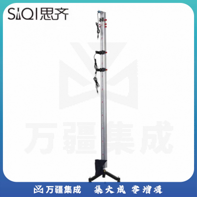 思齐（SiQi）自由落体实验仪演示器 带2个光电门数字计时器自由落体初高中物理力学