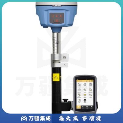 南方rtk测量仪gps高精度定位CAD放样工程测绘仪器 活动款移动站赠1年CORS账号