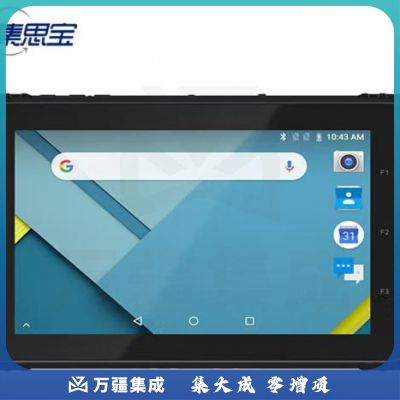 集思宝坚固型平板终端UT101手持北斗智能终端GPS定位测绘导航采集（单位：台） UT101