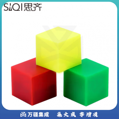 思齐（SiQi）沉浮块 正方体组同质量同体积对比用浮力演示