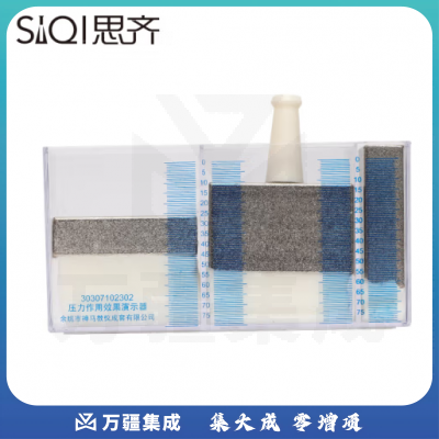 思齐（SiQi）压力作用效果演示器 与受力面积和压力大小有关演示