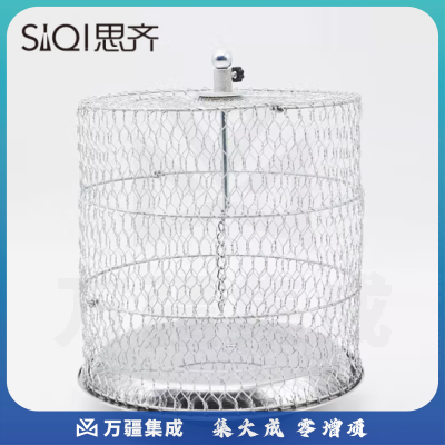 思齐（SiQi）金属网罩 验证静电屏蔽平衡导体内部电场为零原理