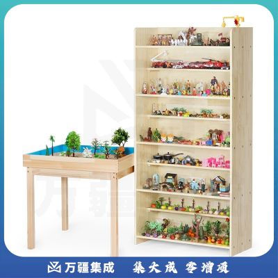 京梦强 心理沙盘套装、游戏小摆件 咨询室迎检疏导玩具设备全套沙具整套 心理仪器